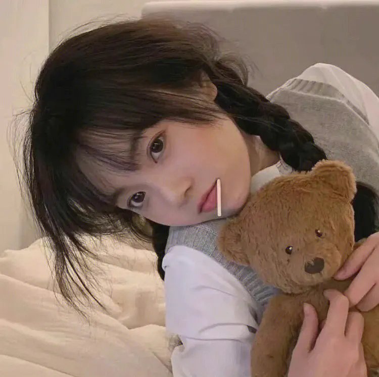 好人好日