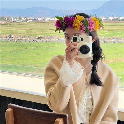 真实时刻